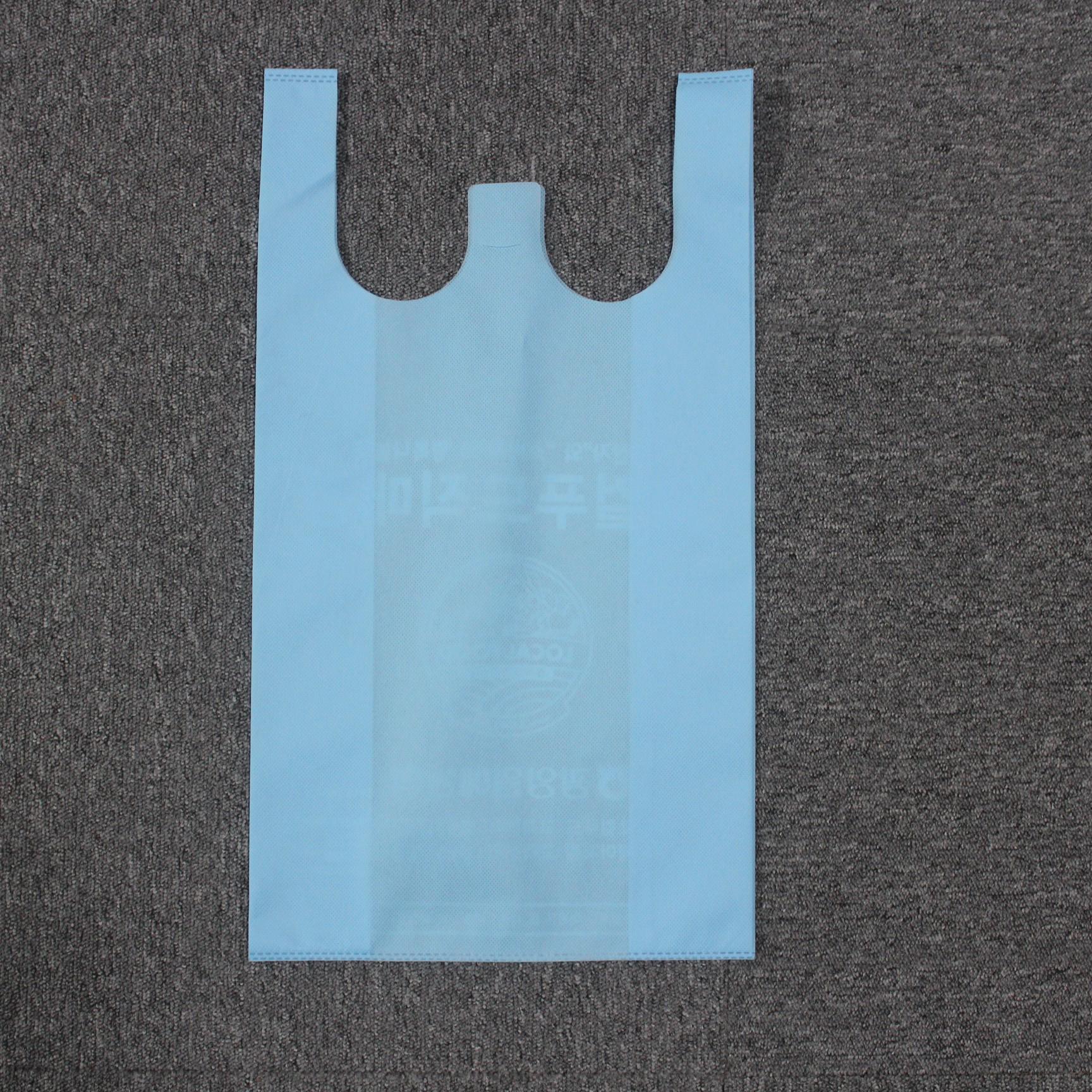 Manufacturer Custom OEM Non woven Packing Bag Gift Shopping Bag